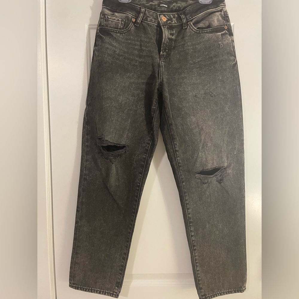 Express Gray Distressed Jeans